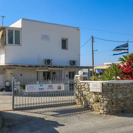 Mykonos Eight Apartment *